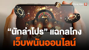 เว็บพนันออนไลน์ คาสิโนออนไลน์ สล็อตออนไลน์ เวปตรง ไม่ผ่านตัวแทน IT support ดูแลคอมพิวเตอร์ เว็บพนันออนไลน์ คาสิโนออนไลน์ สล็อตออนไลน์ เวปตรง ไม่ผ่านตัวแทน IT support ดูแลคอมพิวเตอร์